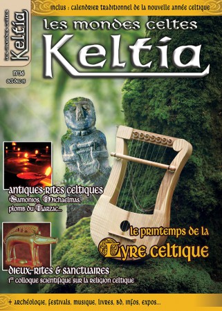 MAGAZINE
