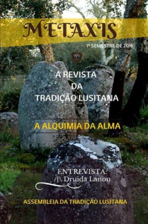 METAXIS - 1er semestre 2016